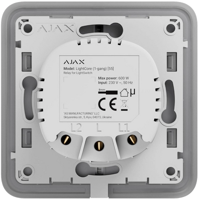 Ajax LightCore (1-gang) [55] (8EU) Реле для одноклавішного вимикача 99-00012183 фото