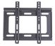 DS-DM1932W 32 '' Monitor Display Wall-mounted Bracket 22869 фото 1