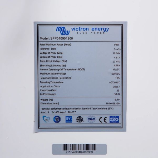 Victron Energy 90W-12V 4a, 90Wp, Poly PV модуль 27919 фото