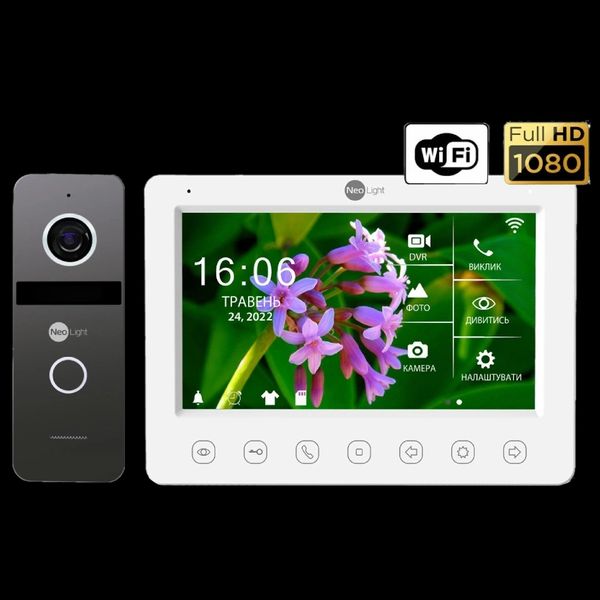 Neolight NeoKIT HD WF Graphite Комплект відеодомофону 30326 фото